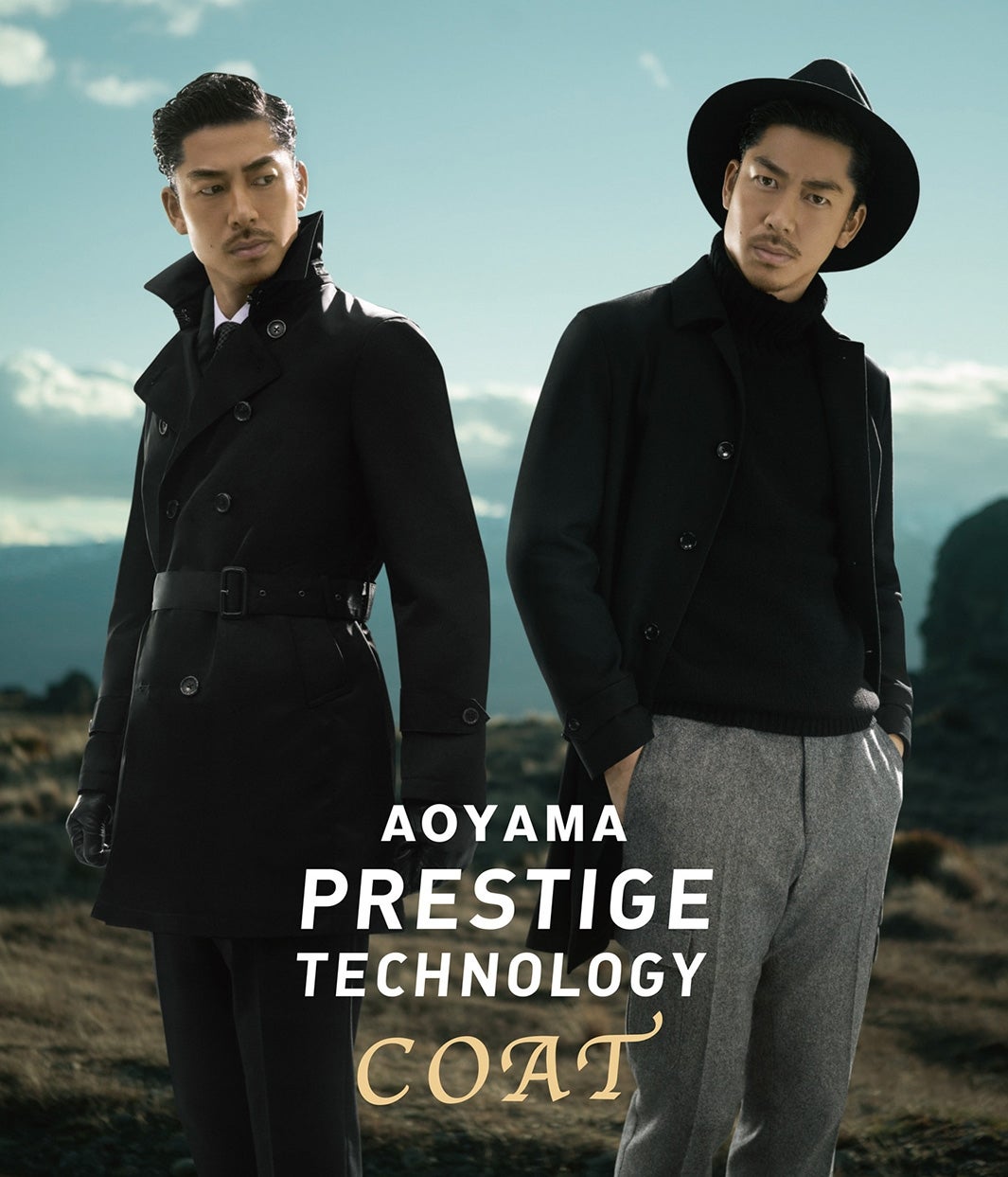 EXILE AKIRAの2つの顔　大人の色気で魅了