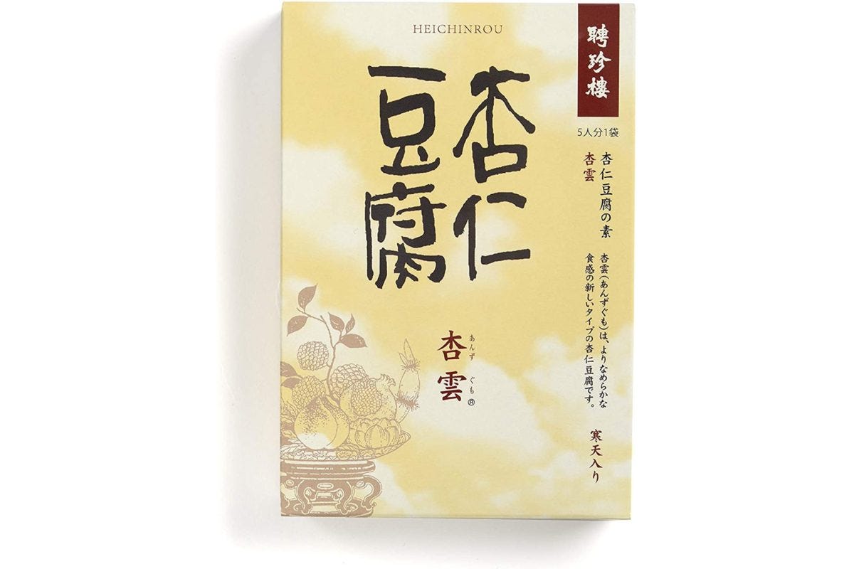 聘珍樓杏仁豆腐