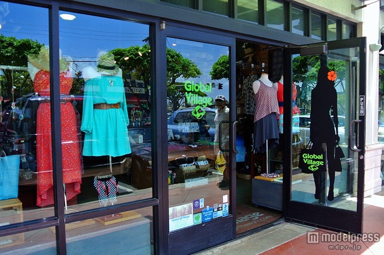 「Global Village」外観