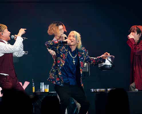レペゼン、“泥酔”ライブで熱狂の一夜 サプライズの連続に歓声止まず<セットリスト&ライブレポ>