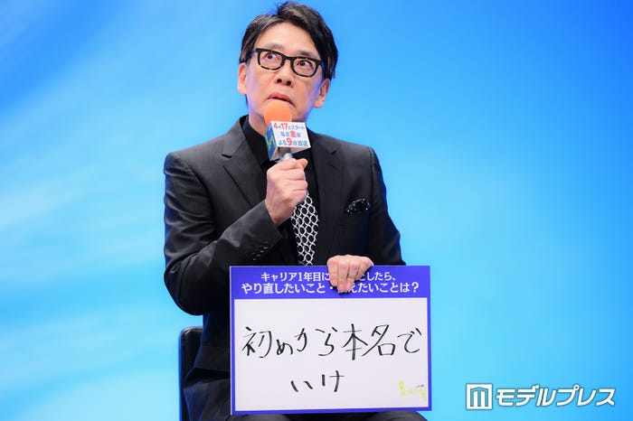 生瀬勝久(C)モデルプレス