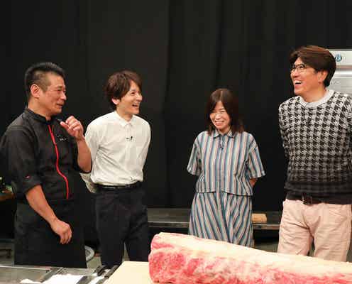 V6長野博、取材完全NGの名店に交渉成立「長野パワー恐るべし」