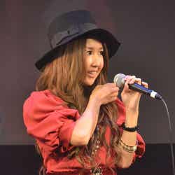 Dear