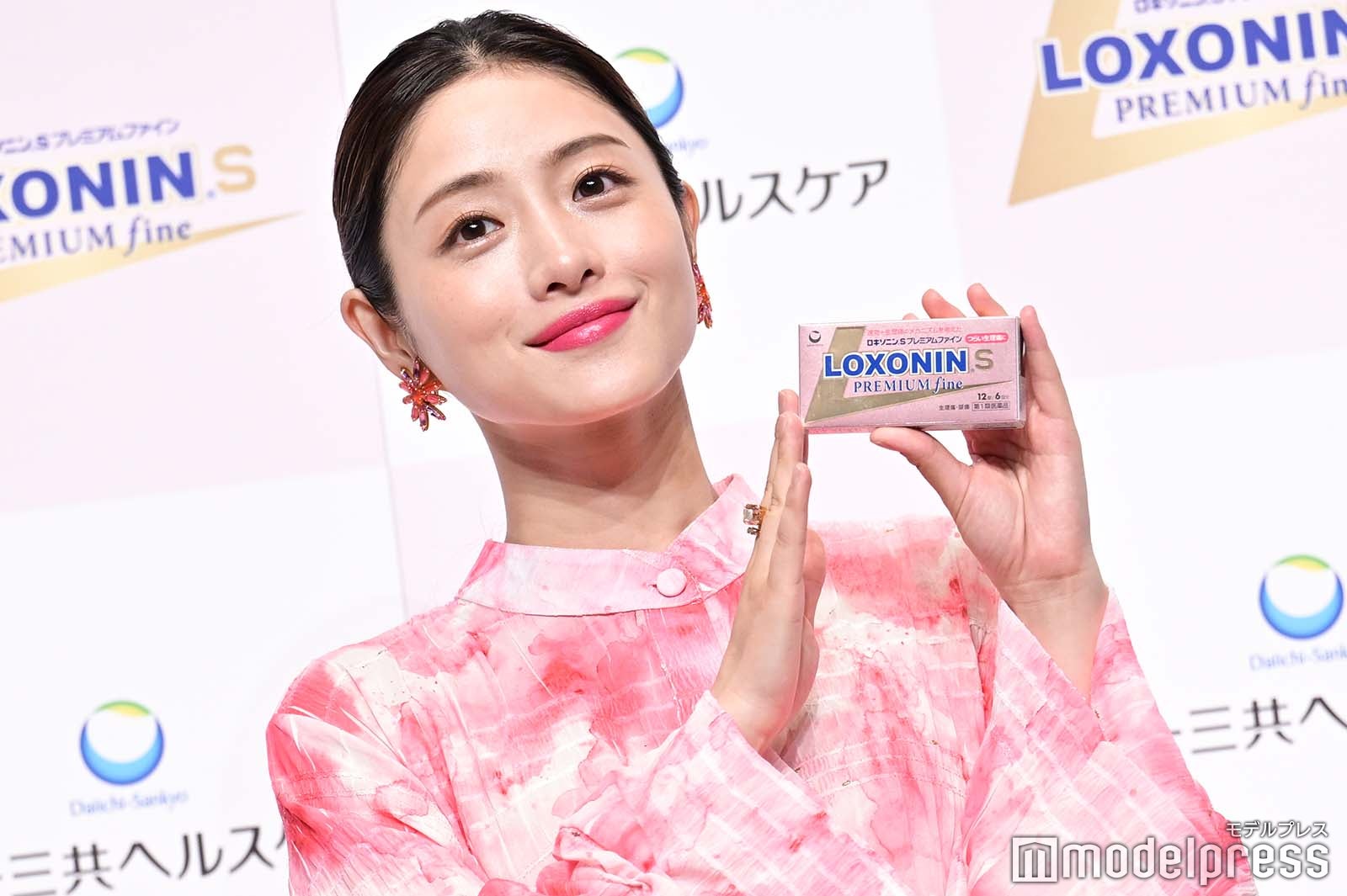 石原さとみ（C）モデルプレス