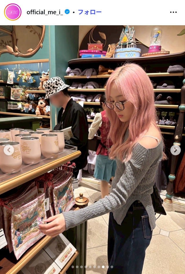 ME:I公式Instagramより