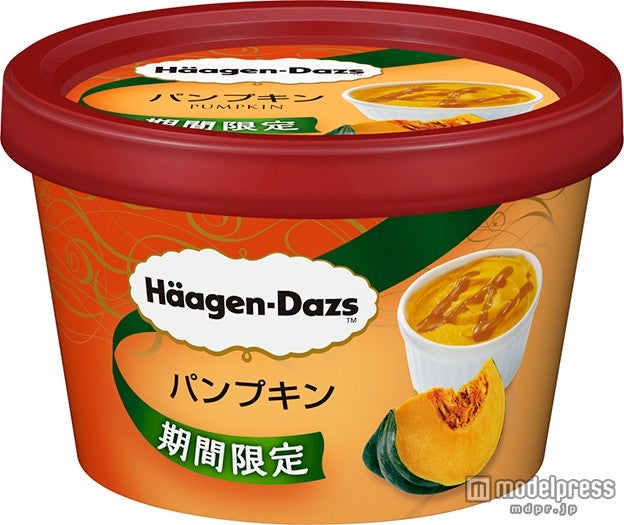 ハーゲンダッツ、秋冬の定番フレーバー2種が今年も