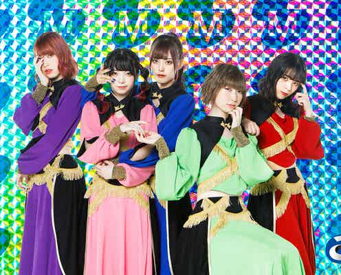 豆柴の大群、慶應大学「第62回三田祭前夜祭」出演決定 BiSHと対バン