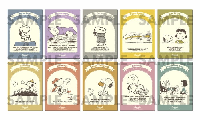 フィルム風シール(全10種)(C)2026 Peanuts Worldwide LLC