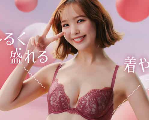 藤田ニコル、美バスト際立つランジェリー姿披露 身体づくりを語る「自信がある自分になれるように」