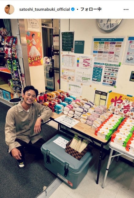 妻夫木聡Instagramより