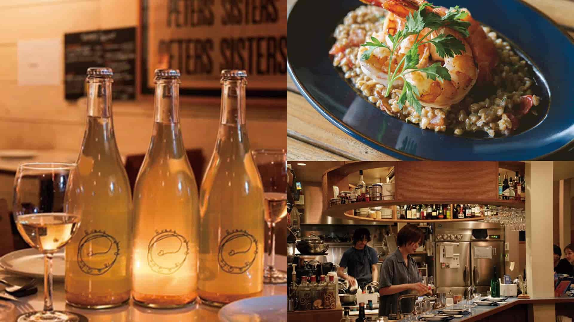 【東京デート】表参道＆代々木公園で行きたい！感度高めな「おしゃれレストラン」3選