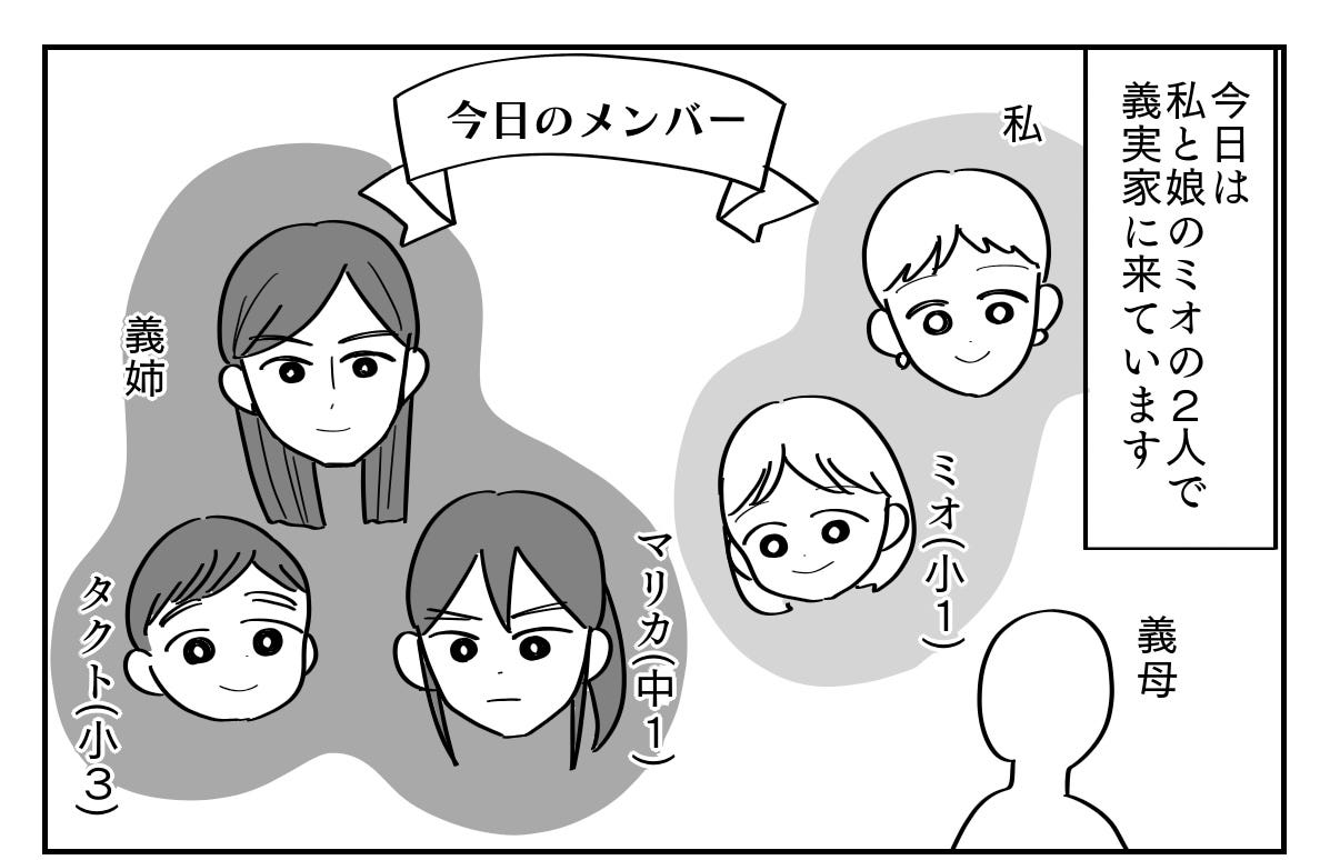 1-1