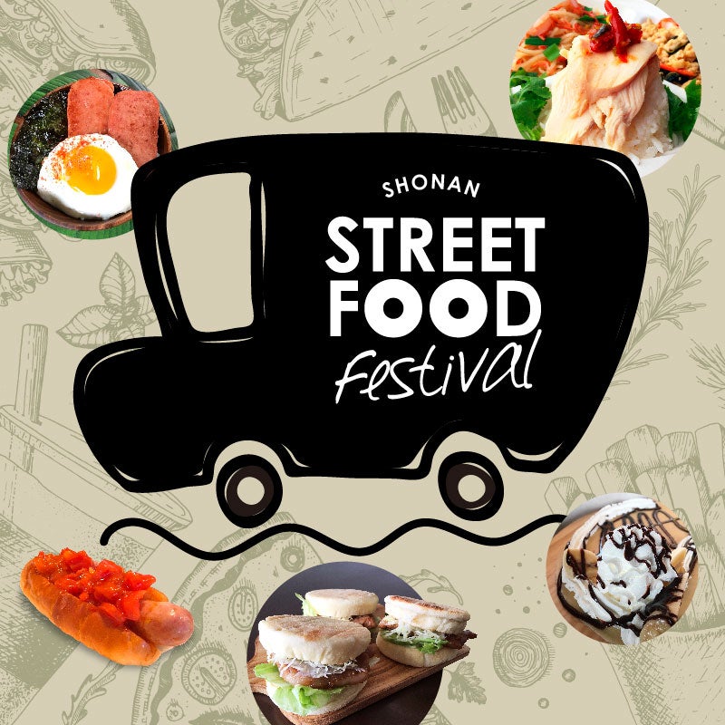 湘南ストリートフードフェスティバル／画像提供：カルチュア・コンビニエンス・クラブ