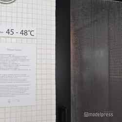 コリドーの湯/グランベルスクエア(C)モデルプレス