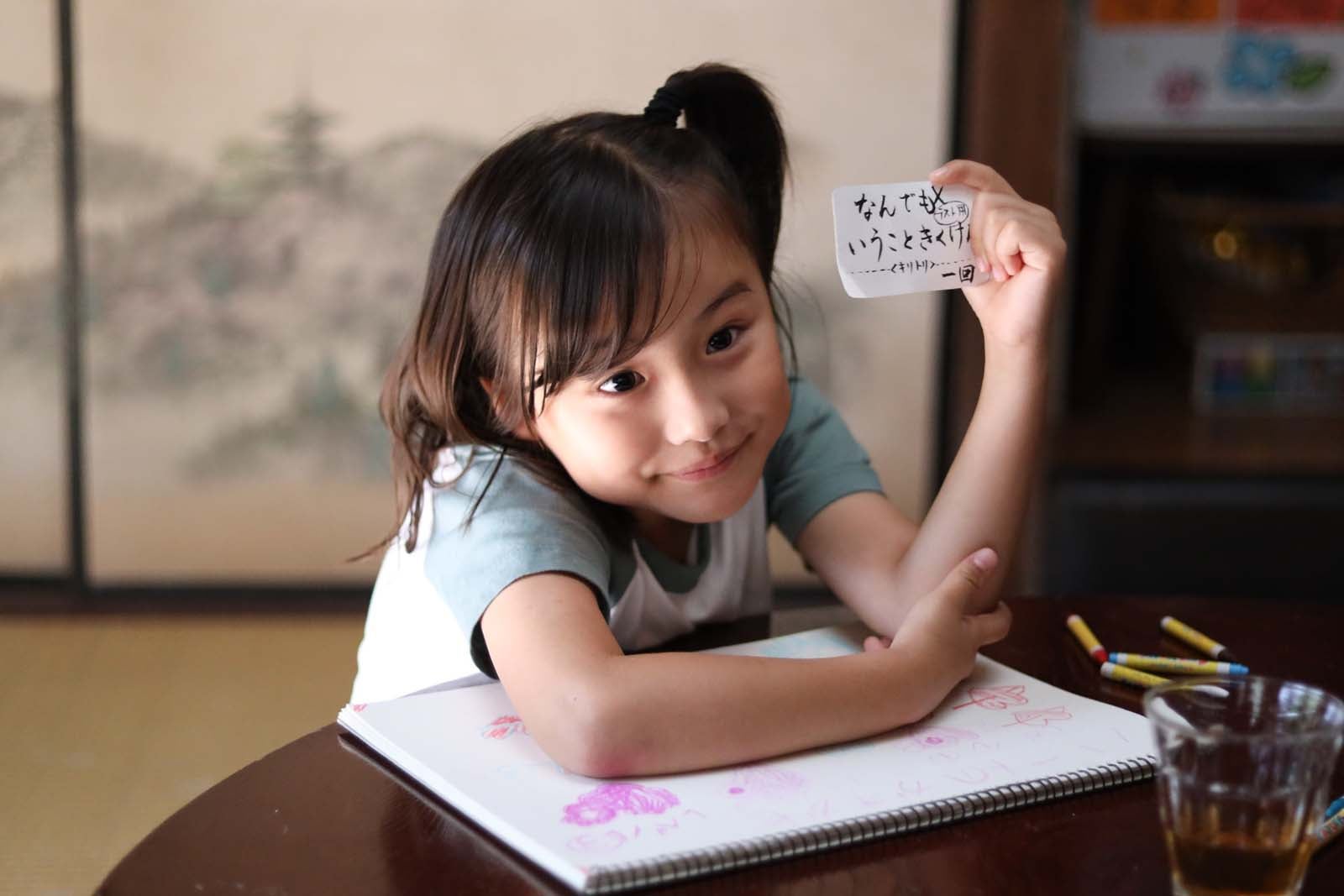 宮崎莉里沙「ばらかもん」第8話より（C）フジテレビ