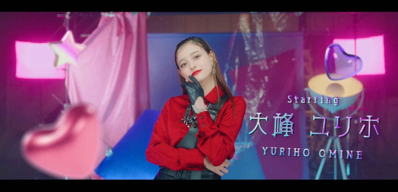 大峰ユリホ（C）AbemaTV, Inc.