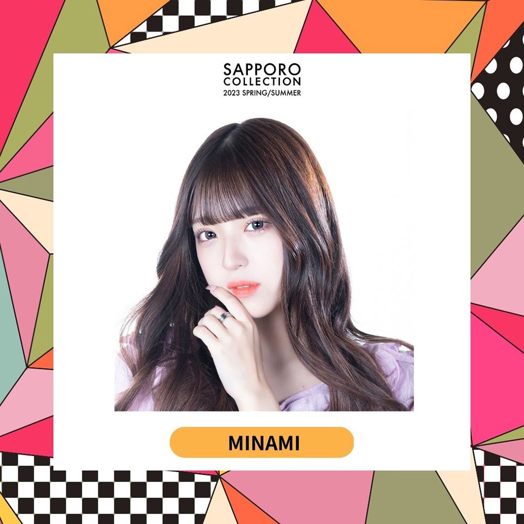 MINAMI（提供写真）