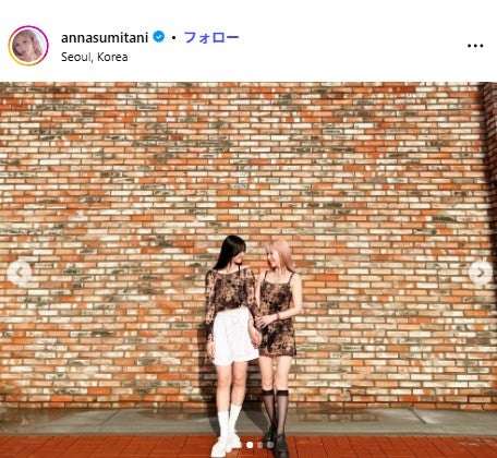 住谷杏奈Instagramより