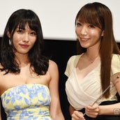 今野杏南 より一層エッチな 撮られたい モデルプレス 今野杏南 より一層エッチな 撮られたい モデルプレス