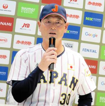 U-12桑田真澄監督 アジアチャンピオンへの意気込み、日本野球への懸念語る「野球を知ることが雑になっている」「失敗を恐れず挑戦を」