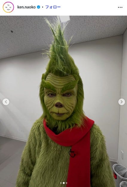 研ナオコInstagramより