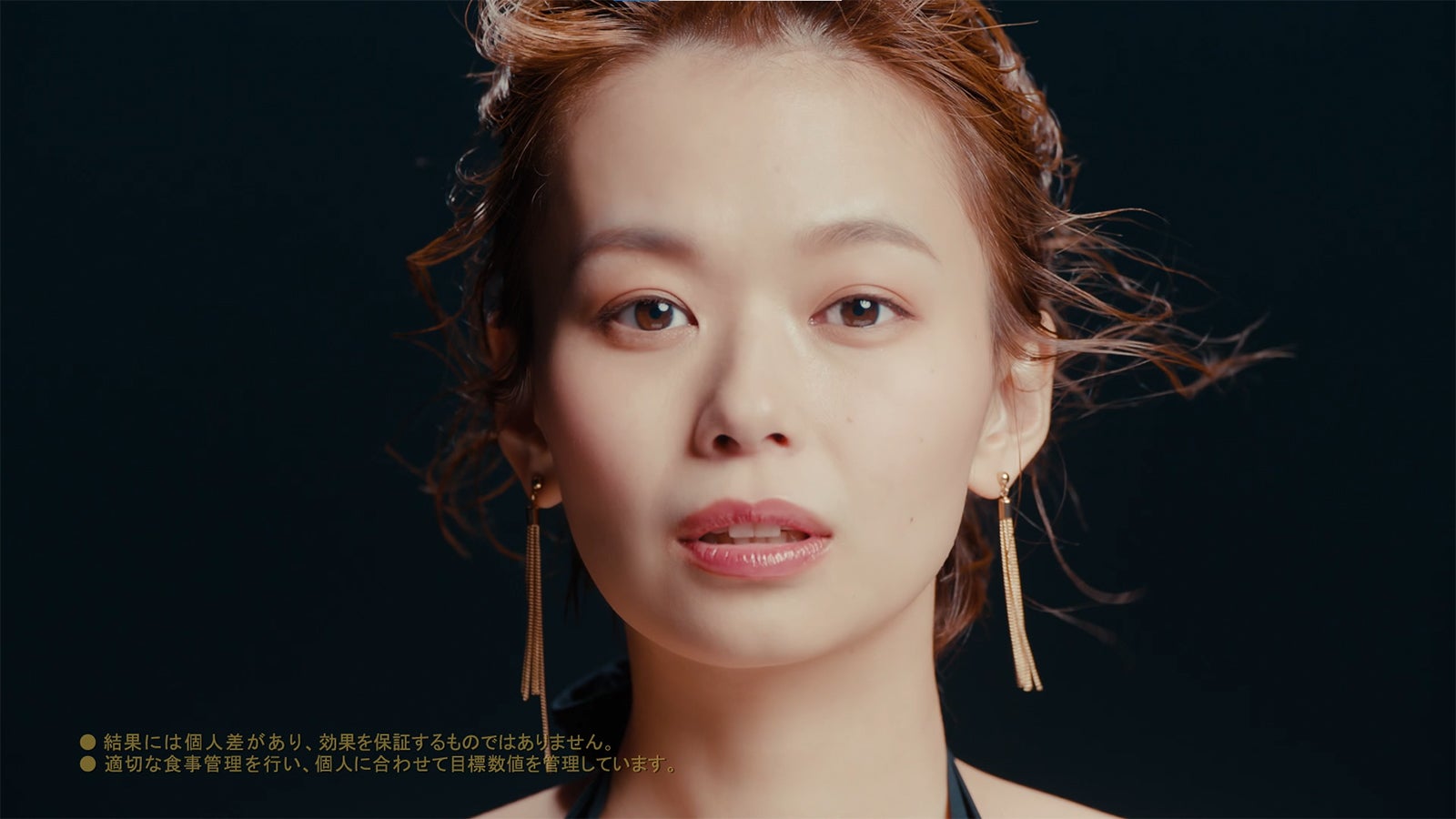 和地つかさ／新CMより（提供画像）