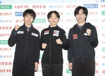 三浦佳生 3位滑り込み「メダルは初めて。努力の分だけうれしい」 選考条件を満たし初の五輪切符が有力