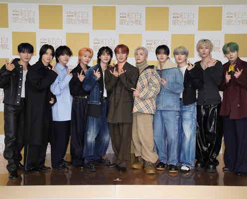 【紅白/会見全文】JO1、與那城奨が今年の漢字一文字発表 河野純喜が粋なまとめ