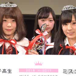 日本一のかわいい女子高生を決めるミスコン＜中部地方予選／グランプリ：おはなちゃんさん（左）＆準グランプリ：まりりんさん（右）＞（C）モデルプレス