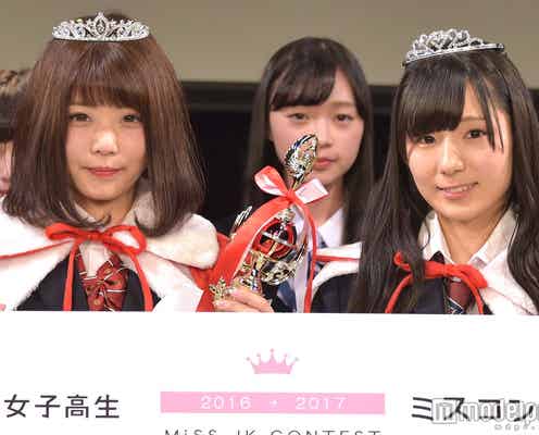 “日本一かわいい女子高生”ミスコン【中部地方】グランプリ&準グランプリ決定