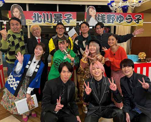 Snow Man深澤辰哉・宮舘涼太・佐久間大介、番組最高額の爆買いに衝撃  140万円の支払いかけた勝負も