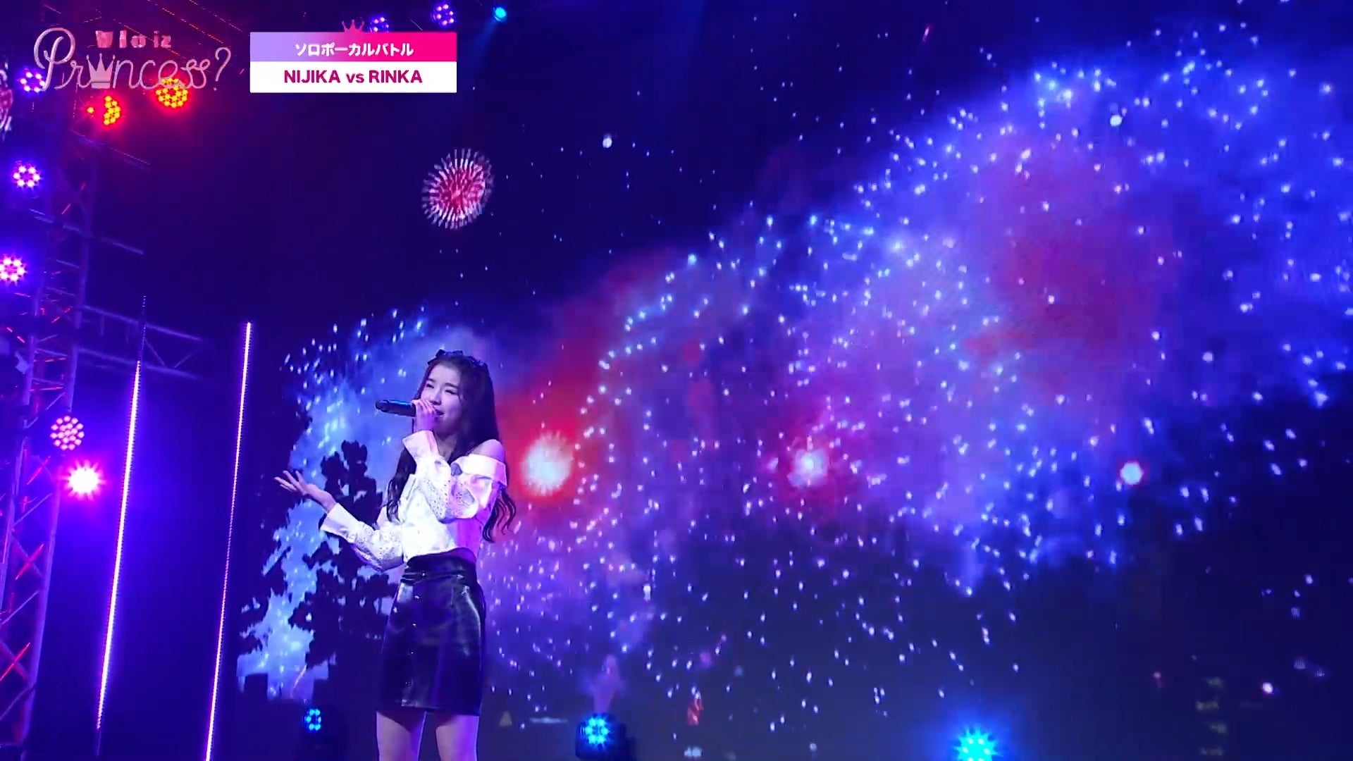 「Who is Princess？」Ep-6より（C）WIP Project