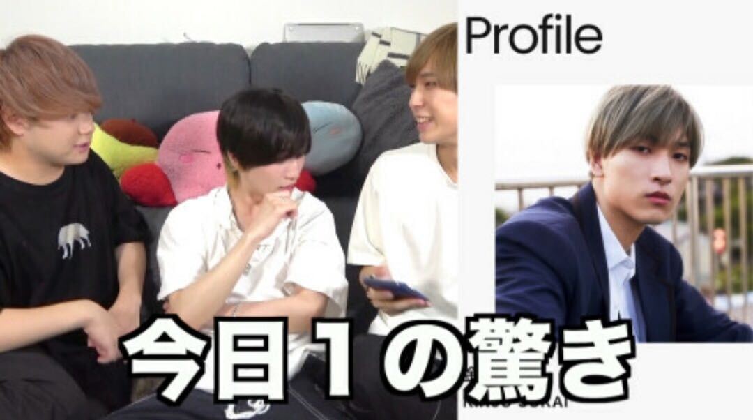 にきぽん、千皓。、駿太／99ぱらだいむYouTubeチャンネルより