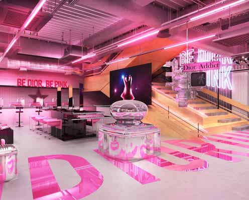 【Dior・渋谷】新リップをどこよりも早く!期間限定メイクアップ イベント「アディクトシティ」開催