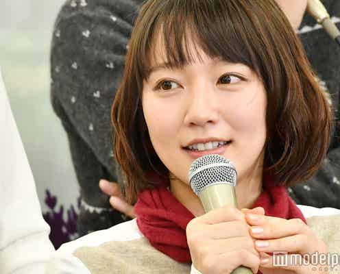 吉岡里帆ってこんな人 会見で見えた“愛され力”<きみが心に棲みついた>