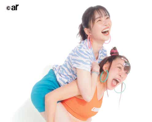 フワちゃん、指原莉乃をおんぶ「ar」でハイテンション競演