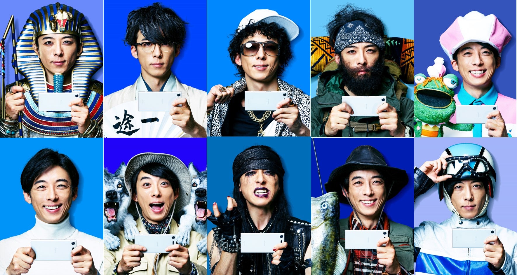 高橋一生、インパクト抜群“十変化”で美声披露　