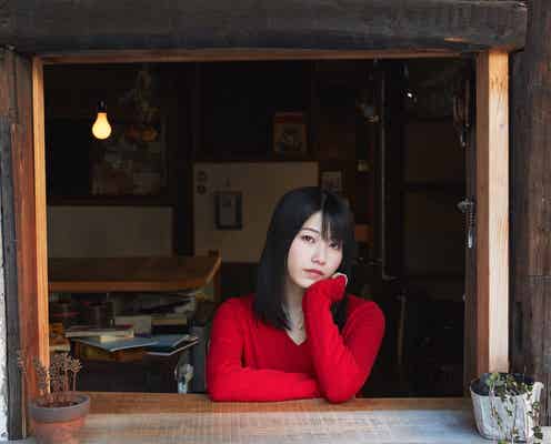 AKB48横山由依、連ドラ初主演 ラブストーリーにも注目<はんなりギロリの頼子さん>