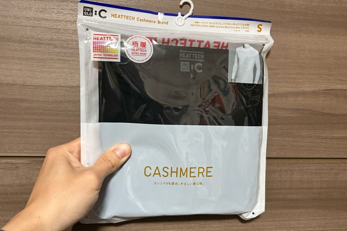 【残り2日】ユニクロ感謝祭、最新・最強のカシミヤヒートテックがたった1990円 着た瞬間「格の違い」分かった