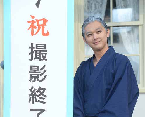 吉沢亮「青天を衝け」クランクアップ「すごく自分にとっていい経験になった」