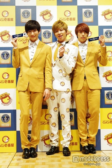 カレーハウスCoCo壱番屋のワールドココイチフェア記者発表会に出席したU-KISSU-KISS（左から：キソプ、スヒョン、フン）