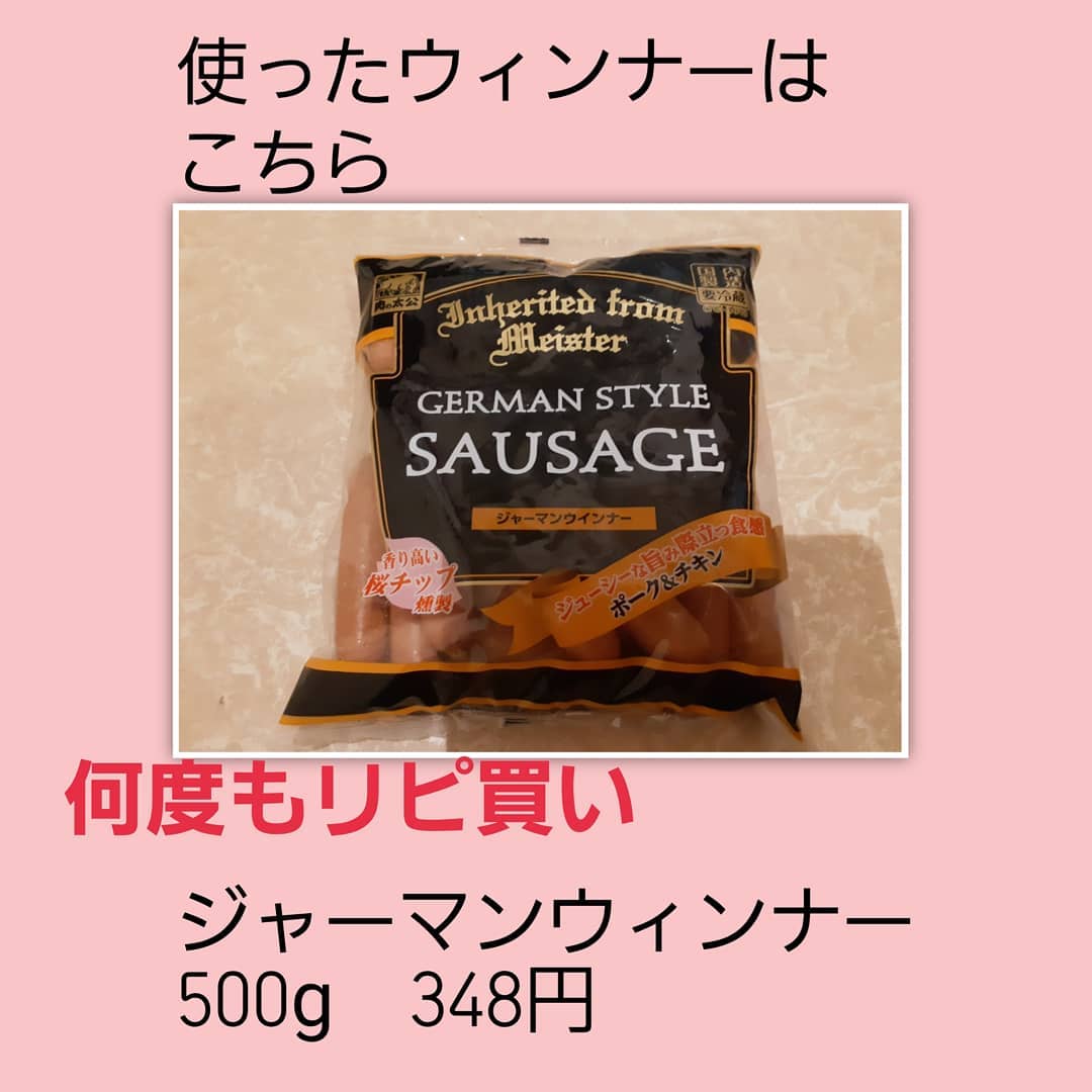 ナポリ風ピザクラフト