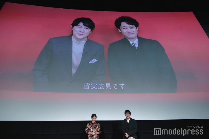 福山雅治、大泉洋、當真あみ、濱田龍臣(C)モデルプレス
