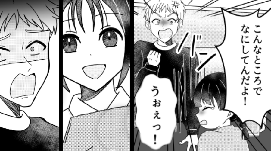 ファミレスで嘔吐した娘に…「汚ねぇ！何してんだ！？」怒鳴る夫。しかし⇒店員の笑顔の一言に…血相を変え「は！？」