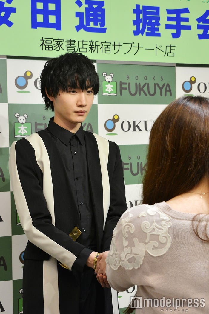 桜田通(C)モデルプレス