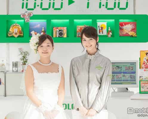 佐々木希、「なんか悲しくないですか?」