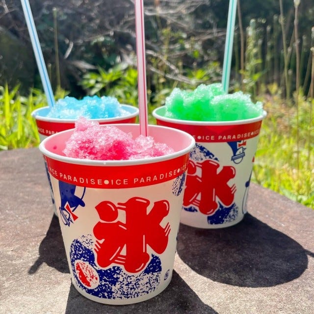 たまごかけ“氷”!?