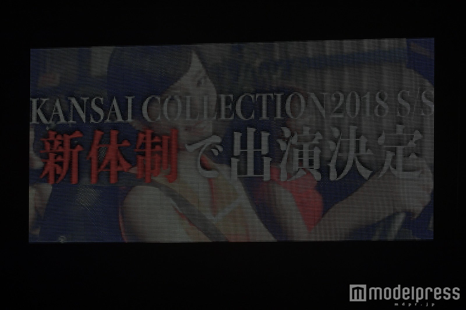 「夢みるアドレセンス」オーディションについて発表（C）モデルプレス