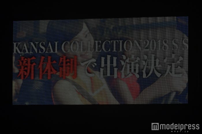 「夢みるアドレセンス」オーディションについて発表(C)モデルプレス