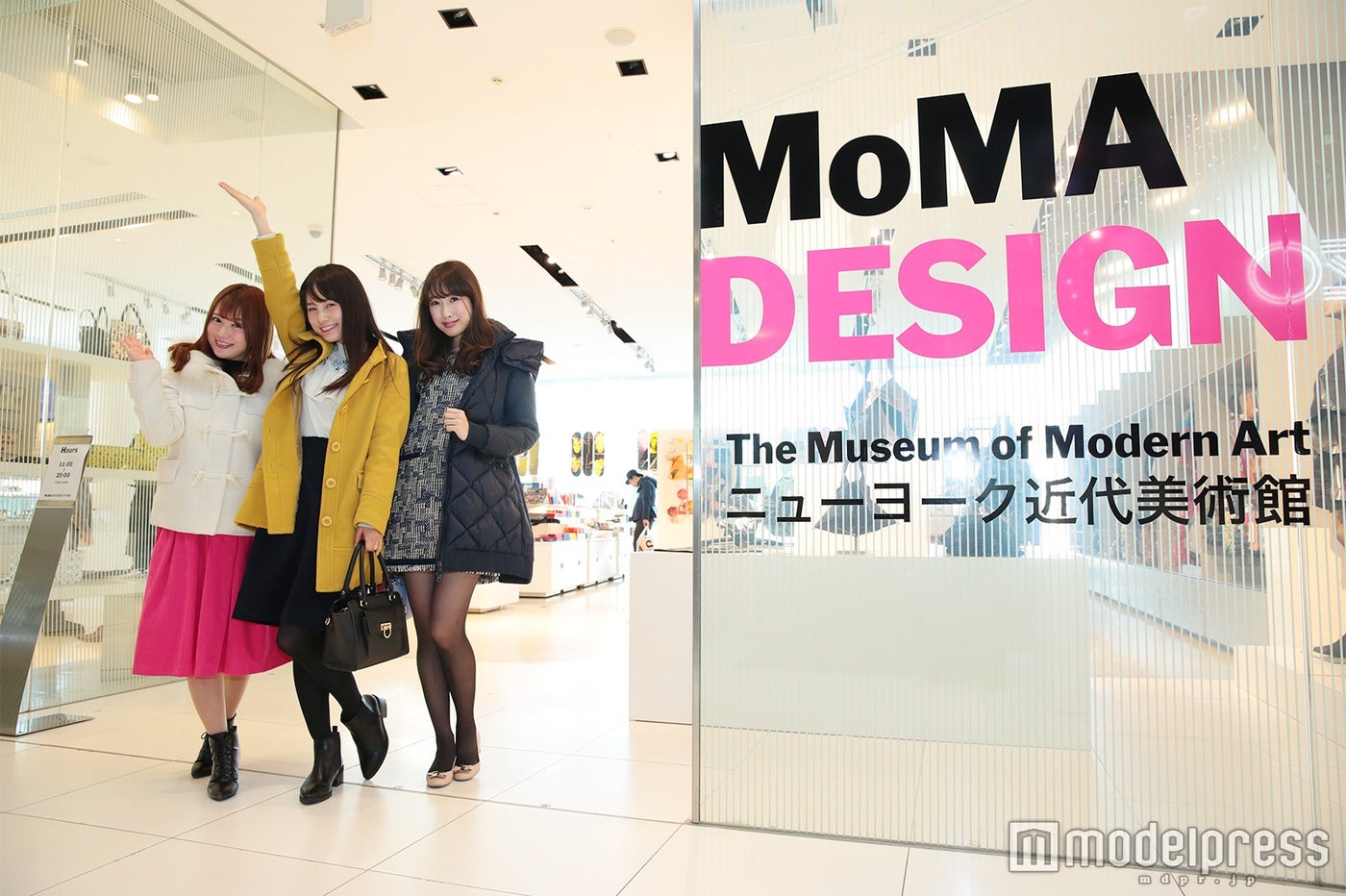 MoMAデザインストア表参道／モデル：森下まい、野村日香理、越馬千春（C）モデルプレス